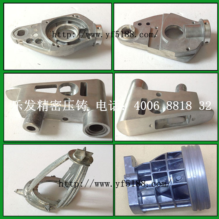 铝合金压铸件_副本.jpg