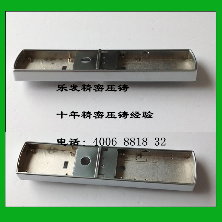 镀铬锁体面壳_副本.jpg 镀铬锁体面壳_副本.jpg