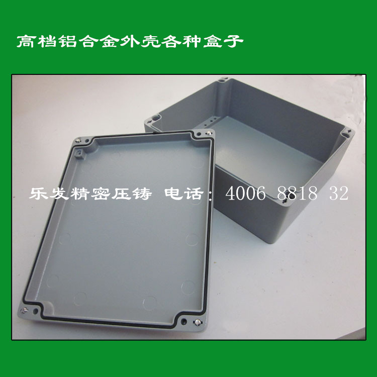 未标铝盒子题-1_副本.jpg 未标铝盒子题-1_副本.jpg