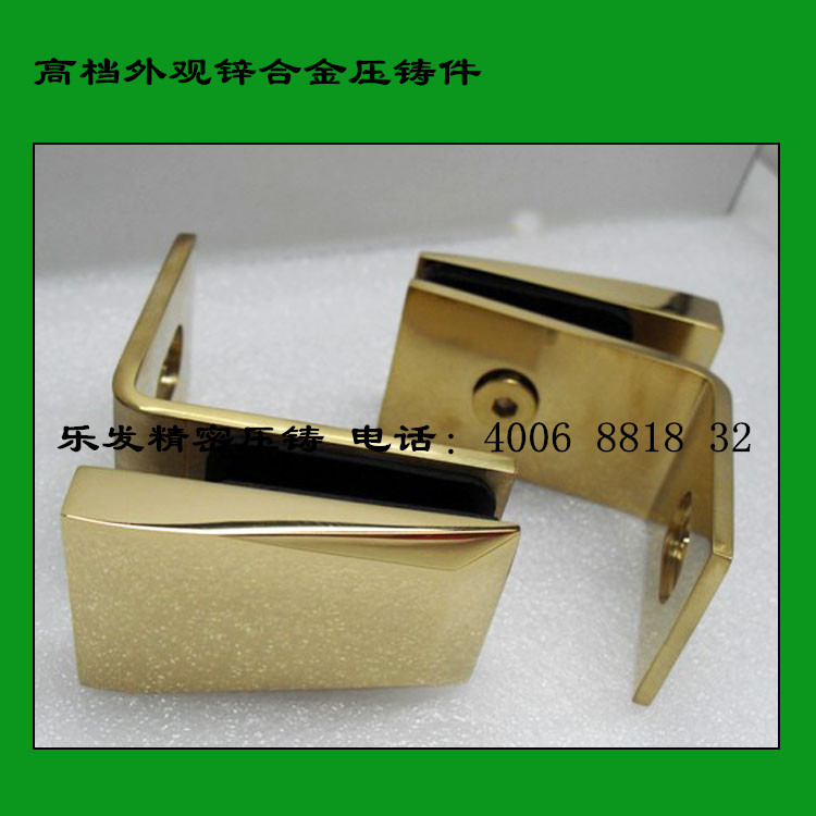 精密锌加工件_副本.jpg 精密锌加工件_副本.jpg