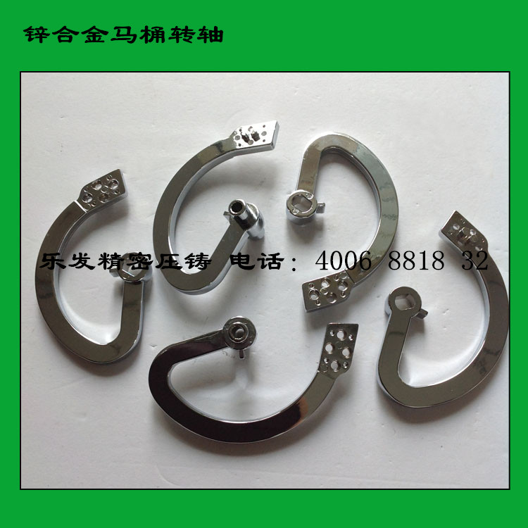 复件 马桶件标题-1_副本.jpg 复件 马桶件标题-1_副本.jpg