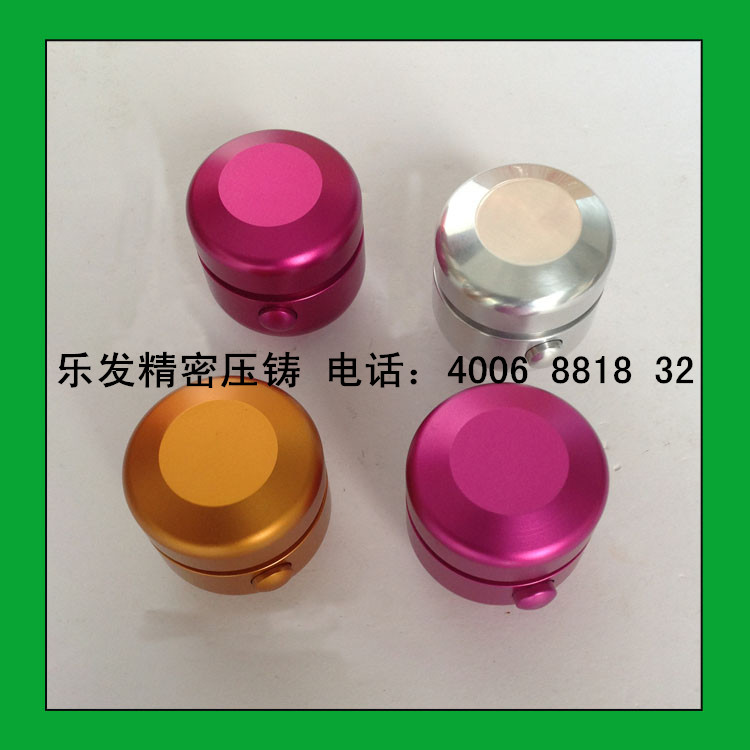 BL铝件-1_副本.jpg BL铝件-1_副本.jpg