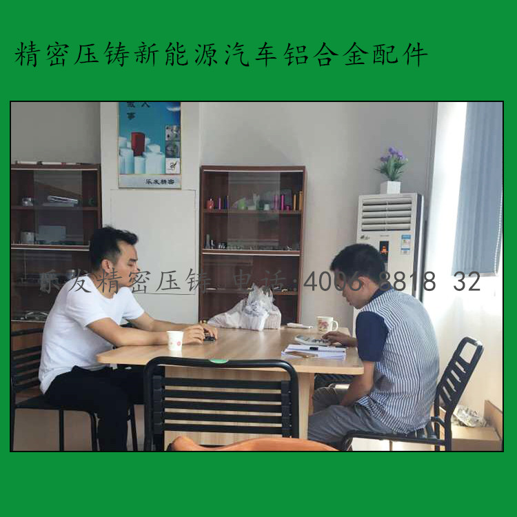 EDGGH1_副本.jpg EDGGH1_副本.jpg