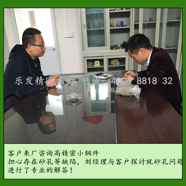 dqwq1_副本.jpg dqwq1_副本.jpg