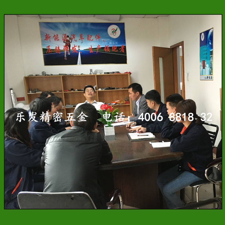 daweq-1_副本.jpg daweq-1_副本.jpg