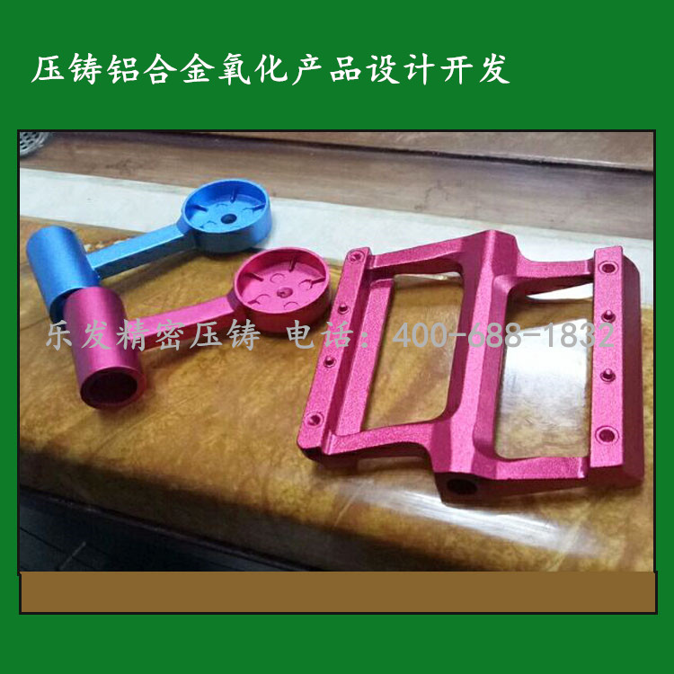 WESDVS_副本.jpg WESDVS_副本.jpg