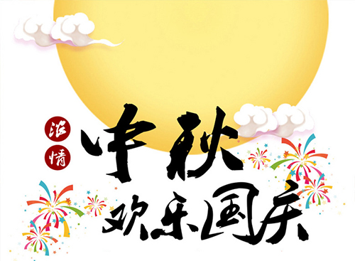 center.jpg center.jpg