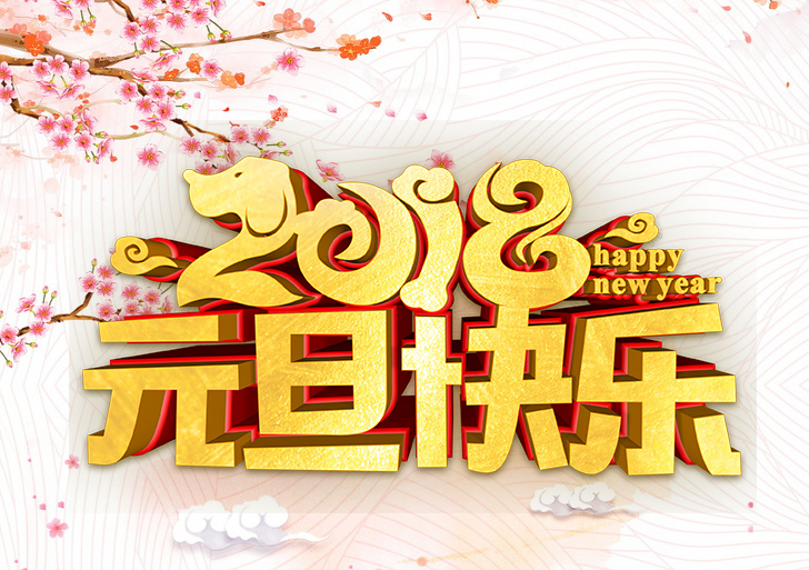 1024x768a0a0 (1).jpg 1024x768a0a0 (1).jpg