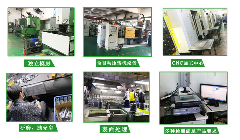 独立模房等.jpg 独立模房等.jpg