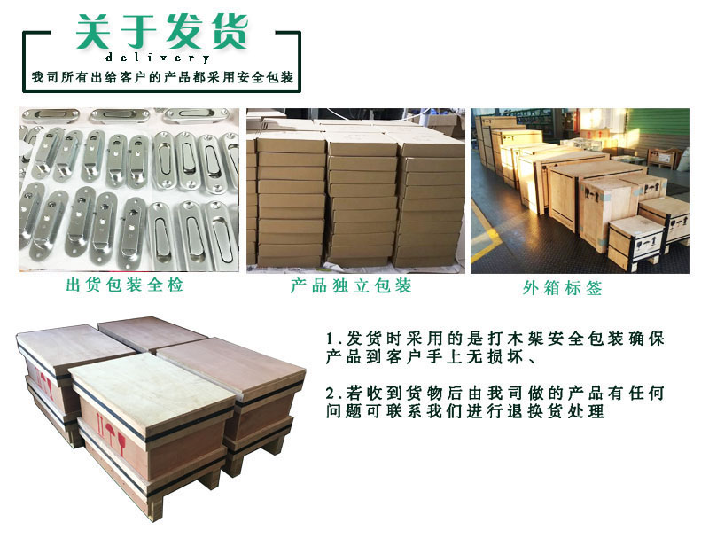 关于发衣帽钩.jpg 关于发衣帽钩.jpg