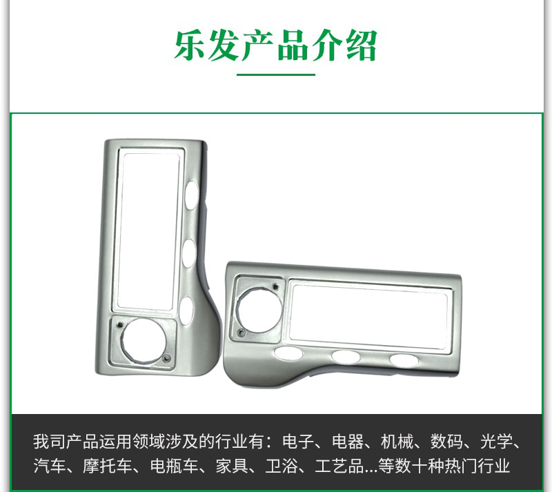 5188卡尺面板.jpg 5188卡尺面板.jpg