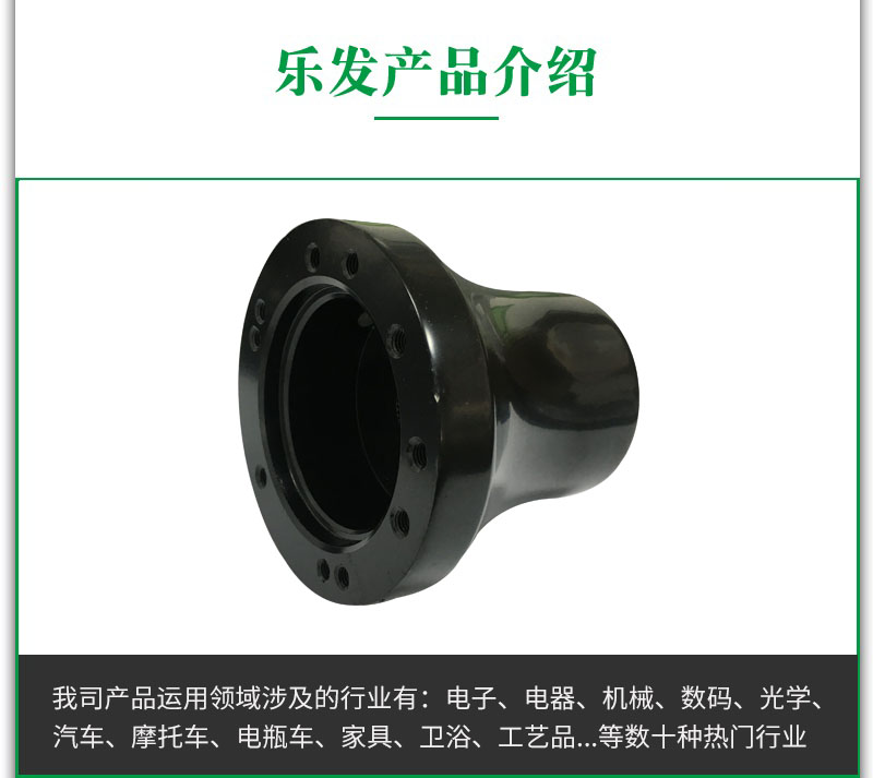 高尔夫车方向盘.jpg 高尔夫车方向盘.jpg