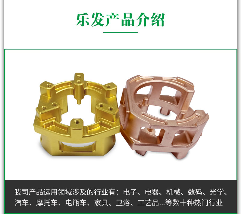 机械配件01.jpg 机械配件01.jpg