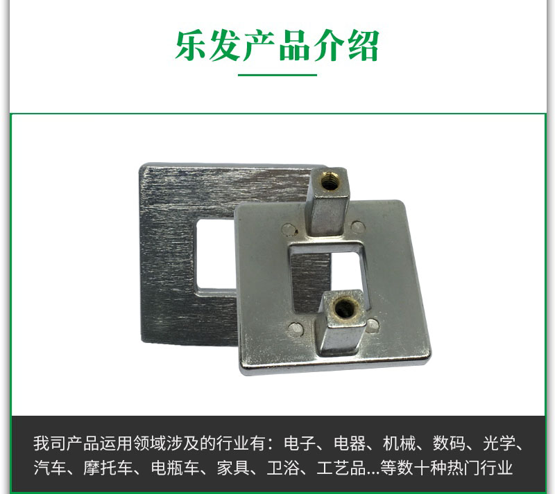 锌合金提手.jpg 锌合金提手.jpg