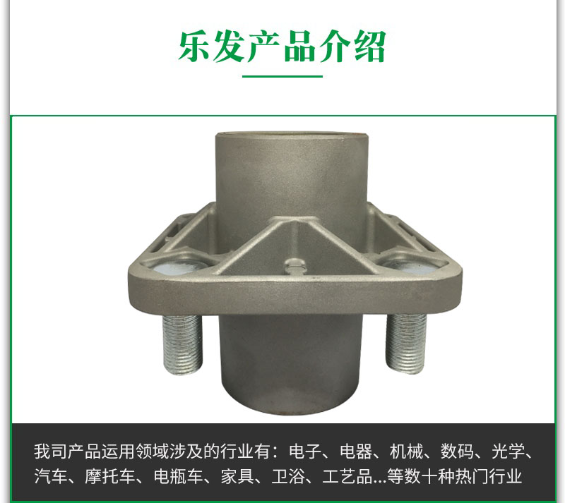 轴承底座.jpg 轴承底座.jpg