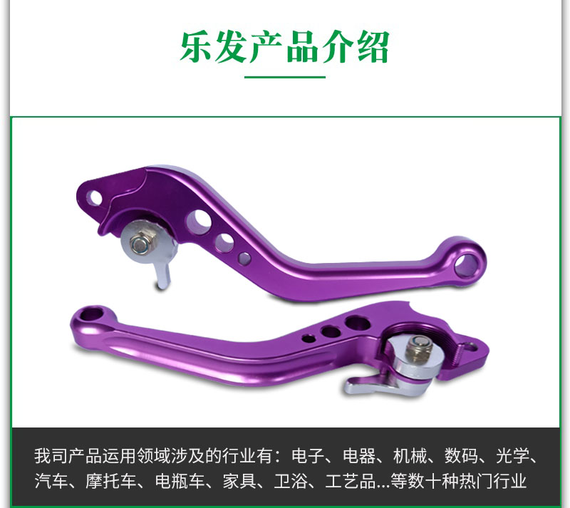 把手.jpg 把手.jpg