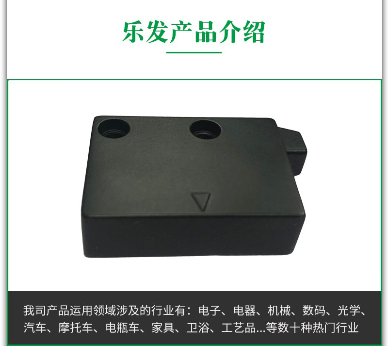 侧盖.jpg 侧盖.jpg