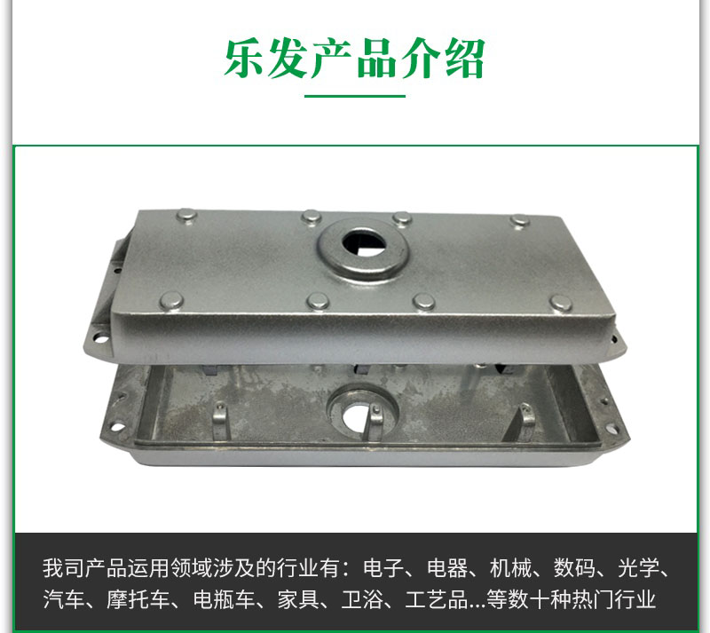 双目摄像头外壳配件.jpg 双目摄像头外壳配件.jpg