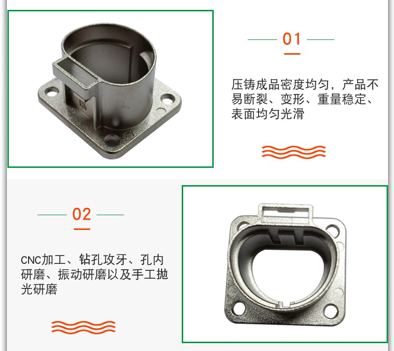 2锌合金-1.jpg 2锌合金-1.jpg