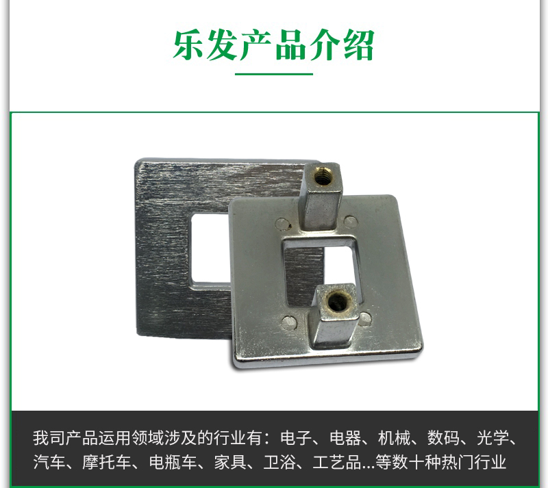 锌合金3.23.jpg 锌合金3.23.jpg