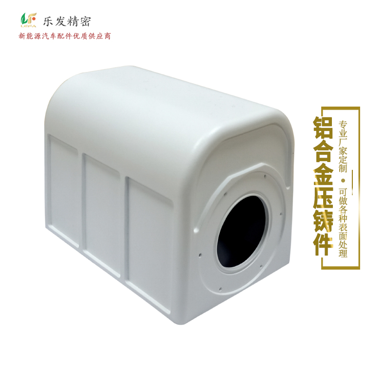 铝合金3.24.jpg 铝合金3.24.jpg