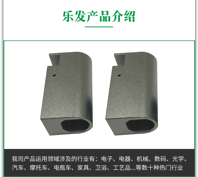 2钓鱼配件3.24.jpg 2钓鱼配件3.24.jpg