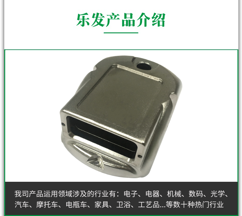 3.28机械配件.jpg 3.28机械配件.jpg