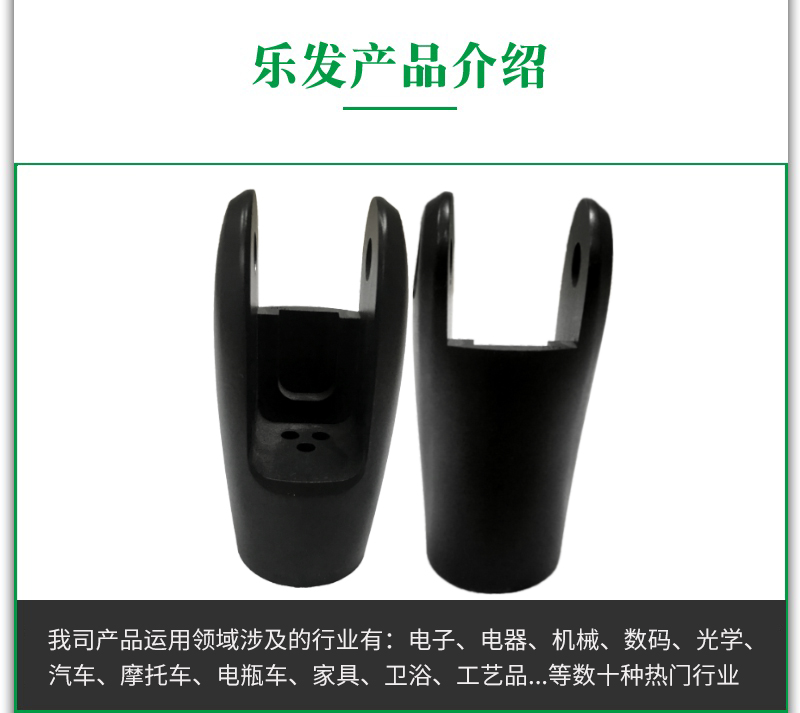 3.28铝合金配件.jpg 3.28铝合金配件.jpg