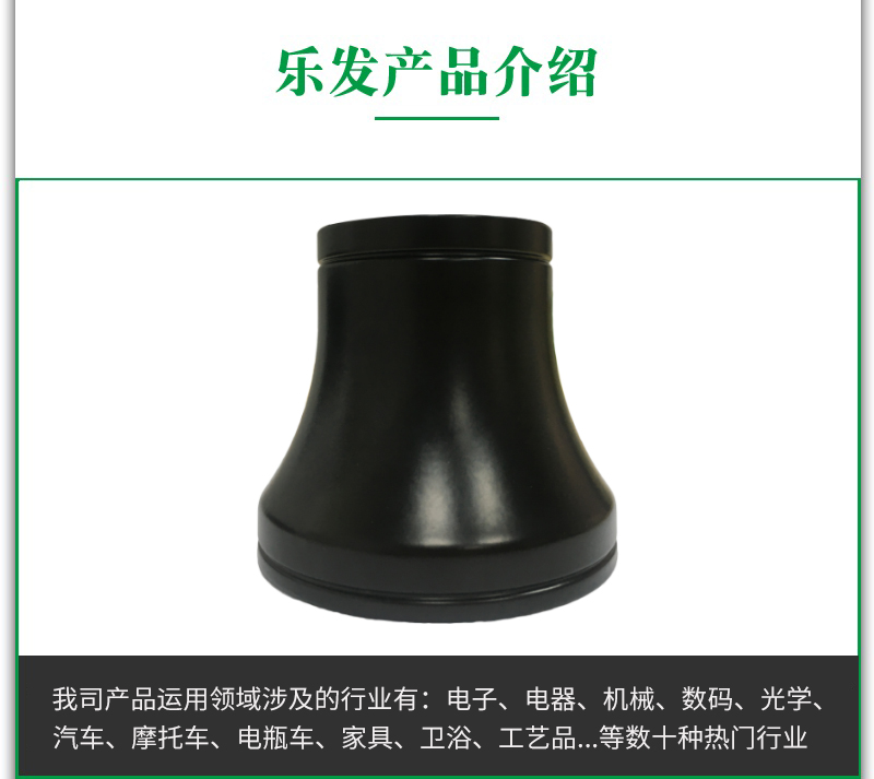 4.29-5188方向盘.jpg 4.29-5188方向盘.jpg