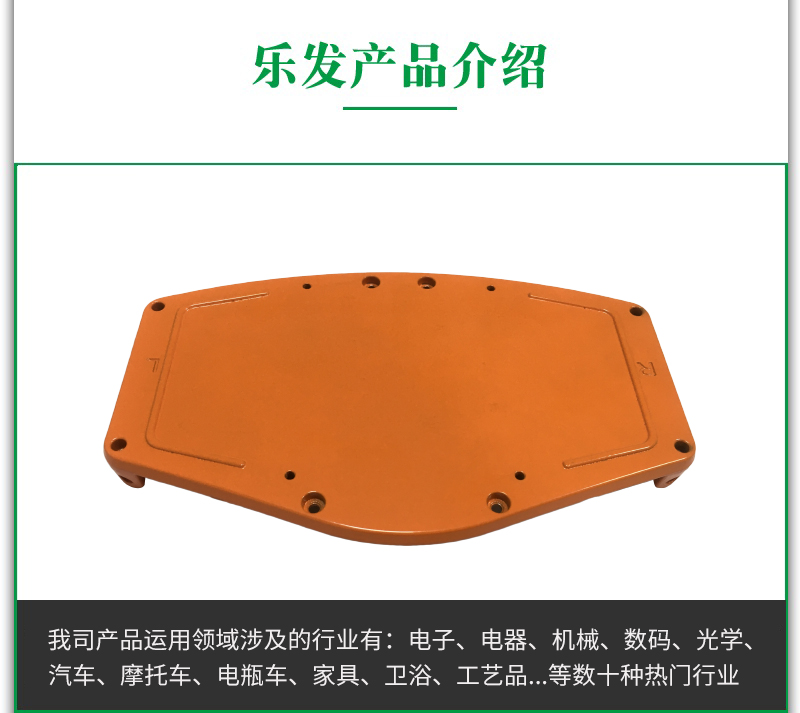 4.29-5188铝合金.jpg 4.29-5188铝合金.jpg