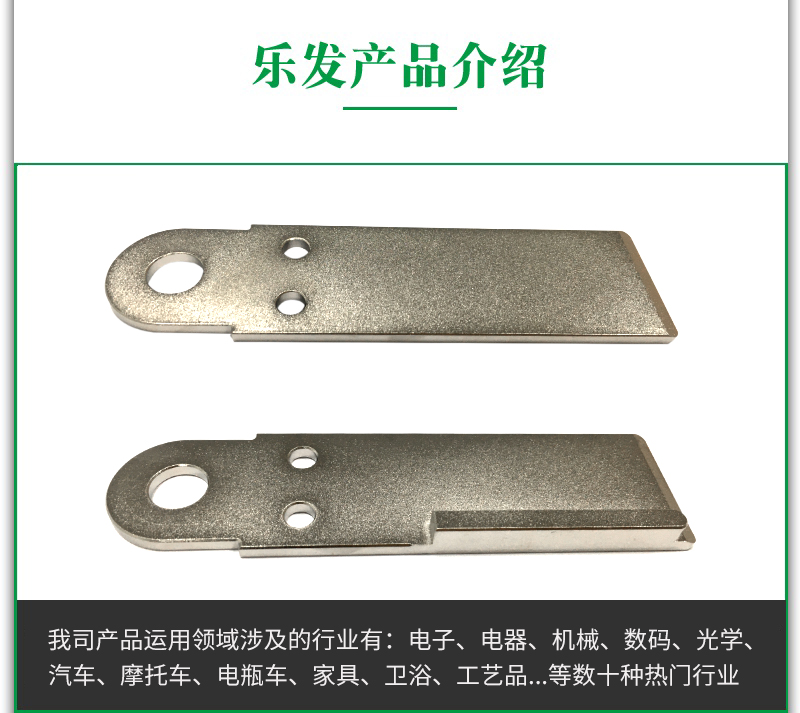 4.16-铜压铸.jpg 4.16-铜压铸.jpg