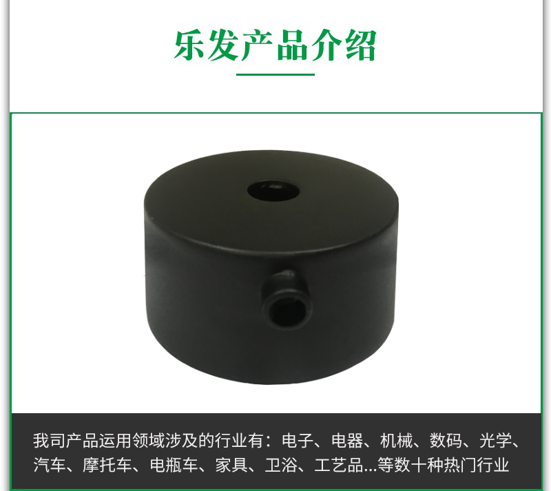 4.25-铝合金.jpg 4.25-铝合金.jpg