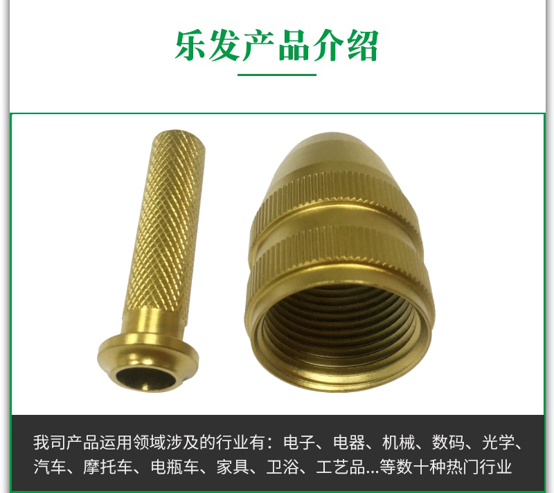 5.07-5188镁合金.jpg 5.07-5188镁合金.jpg