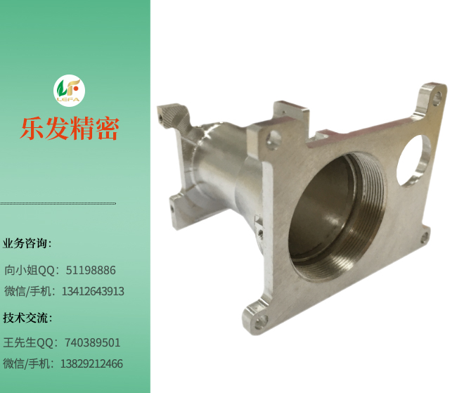 镁合金.jpg 镁合金.jpg