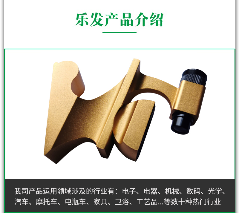 5.11-5188铝合金.jpg 5.11-5188铝合金.jpg