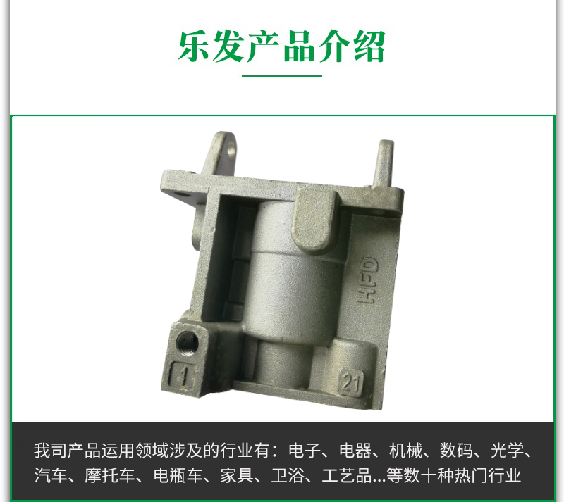 5.12-5188铝合金.jpg 5.12-5188铝合金.jpg