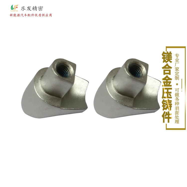 5.08-镁合金-1.jpg 5.08-镁合金-1.jpg