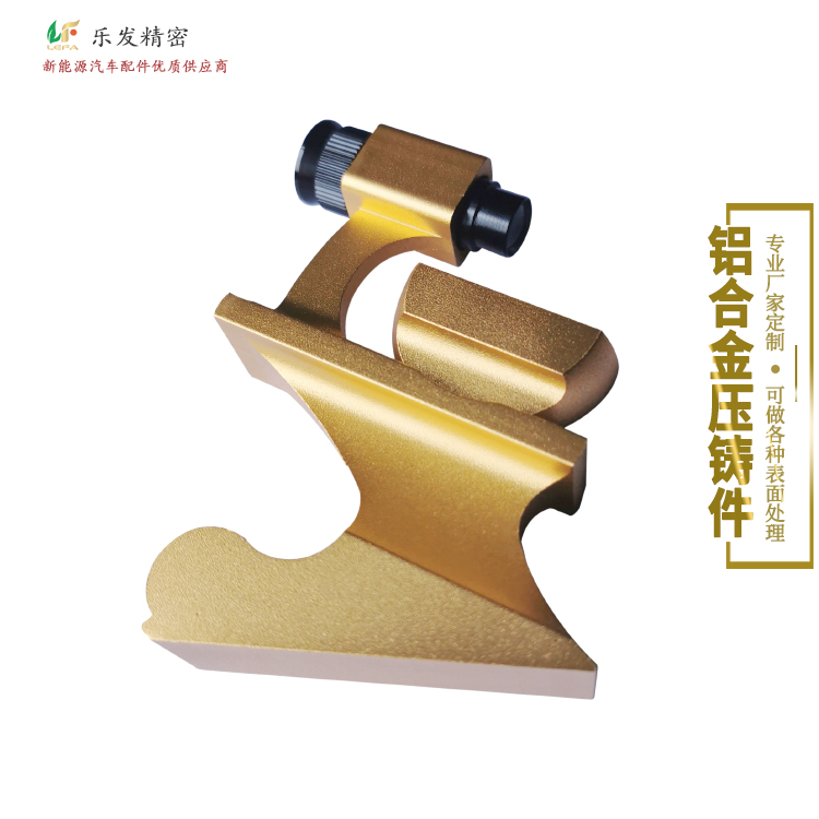 5.11-铝合金-1.jpg 5.11-铝合金-1.jpg