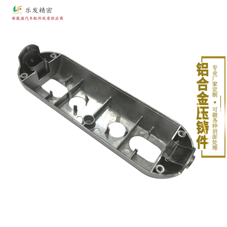 5.23-铝合金-2.jpg 5.23-铝合金-2.jpg