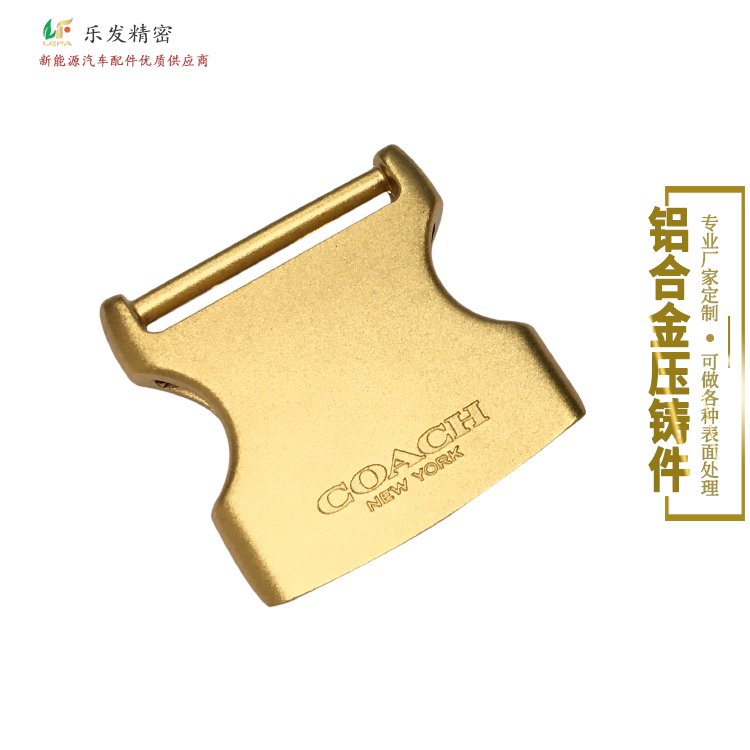 5.29铝合金扣-1.jpg 5.29铝合金扣-1.jpg