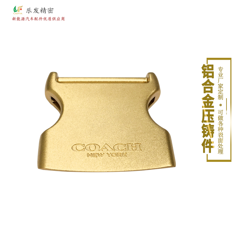 5.29铝合金扣-2.jpg 5.29铝合金扣-2.jpg