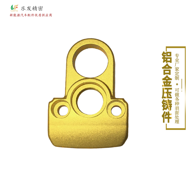 5.26-铝合金-1.jpg 5.26-铝合金-1.jpg