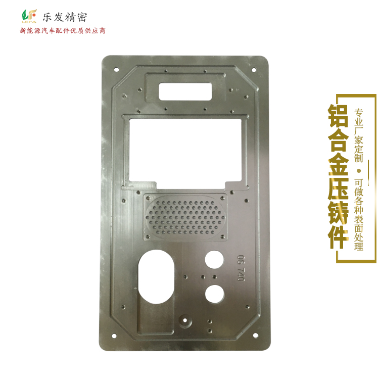 5.30-铝合金-3.jpg 5.30-铝合金-3.jpg