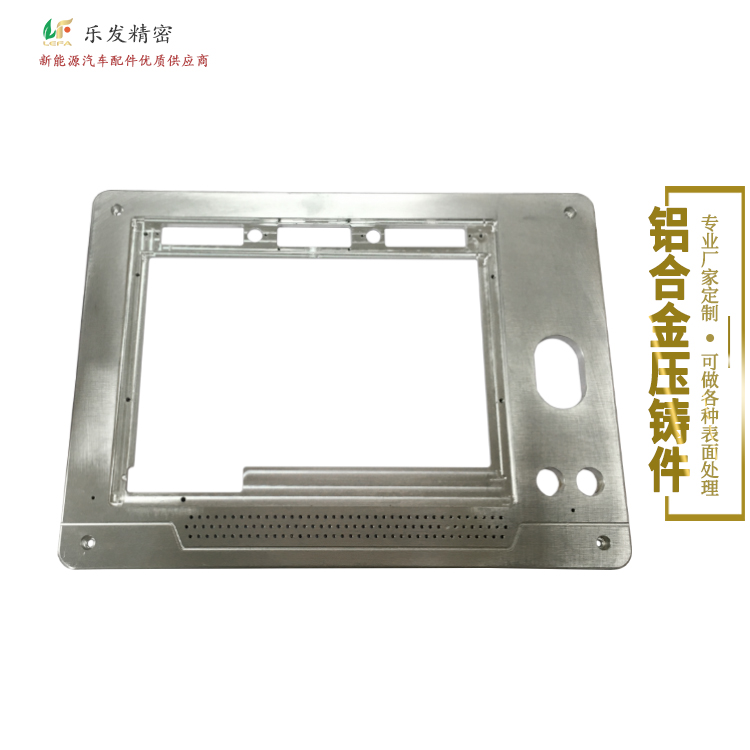 6.05-铝合金面板-1.jpg 6.05-铝合金面板-1.jpg