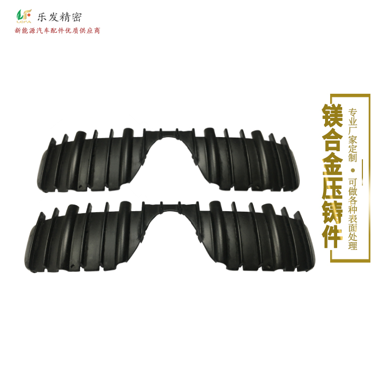 4.08镁合金-1.jpg 4.08镁合金-1.jpg