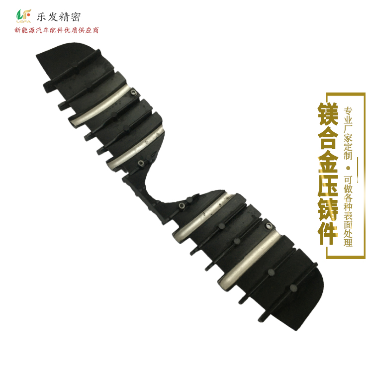 4.08镁合金-2.jpg 4.08镁合金-2.jpg