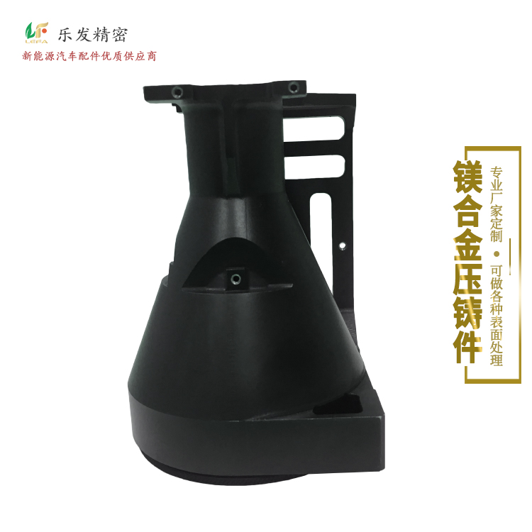 3.30镁合金配件-2.jpg 3.30镁合金配件-2.jpg