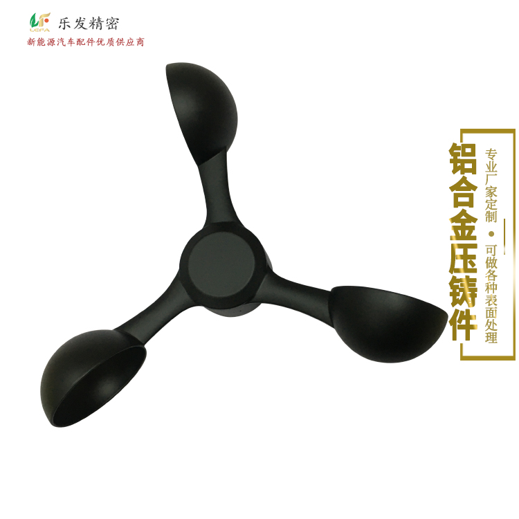 5.18-铝合金风杯-1.jpg 5.18-铝合金风杯-1.jpg