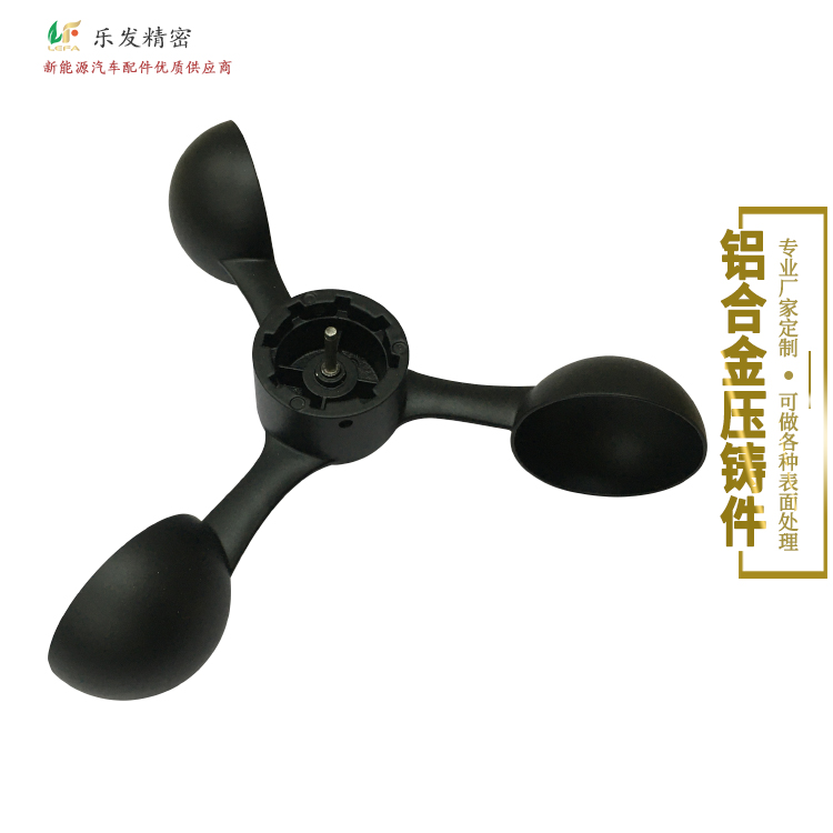 5.18-铝合金风杯-2.jpg 5.18-铝合金风杯-2.jpg