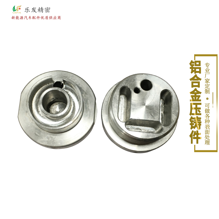 6.01-2铝合金-3.jpg 6.01-2铝合金-3.jpg